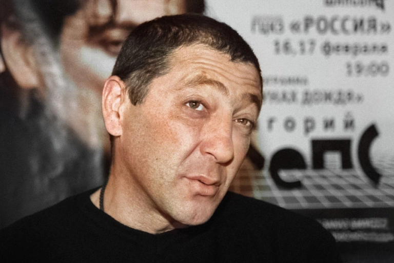2 Григорий Лепс в молодости