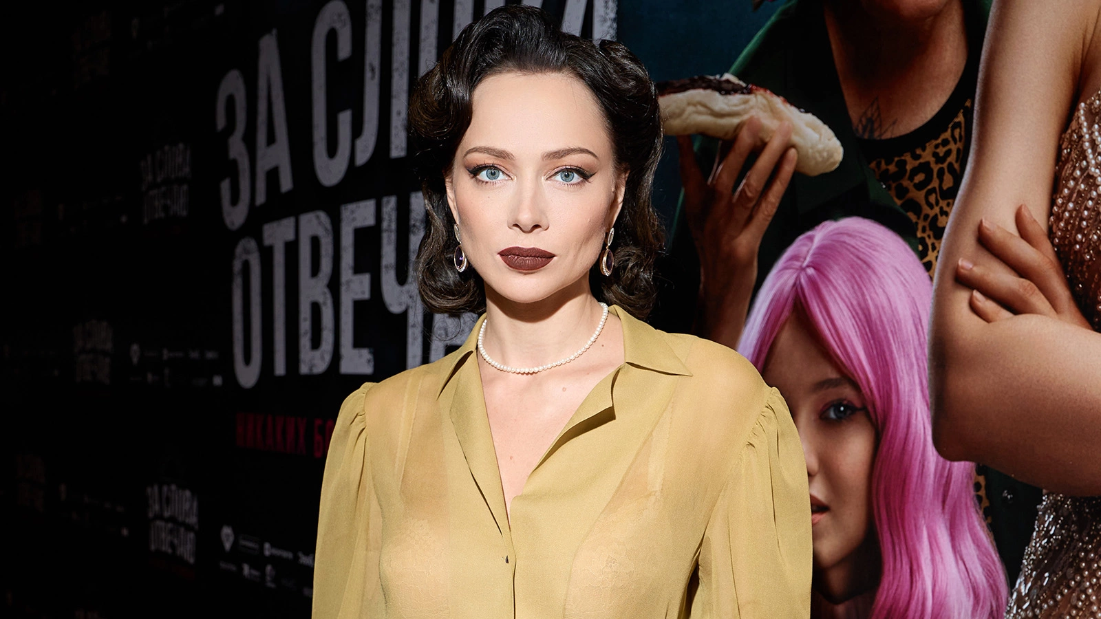 Анастасия Самбурская в молодости