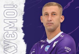 ЛНЗ оголосив про відхід з команди захисників Каплієнка та Єрмачкова