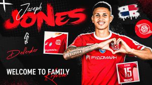 Кривбас оголосив про перехід захисника Пласи Амадор Джонса