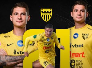 Буковина оголосила про звільнення з команди форварда Гірного