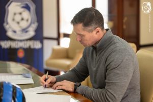 Колчін обійняв посаду старшого тренера Чорноморця-2