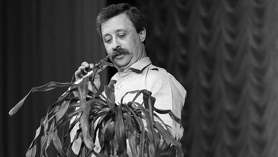 Якубович в молодости