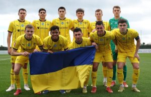 Металіст 1925 проведе літні збори в Австрії