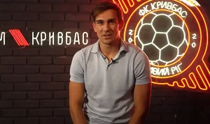 Баєнко: Позиція Кривбасу проста – ми маємо рухатися до Європи, і не закривати двері для європейців