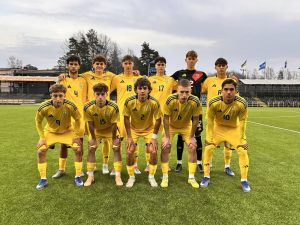 Хорватія U-19 – Україна U-19 пряма трансляція матчу Євро-2026