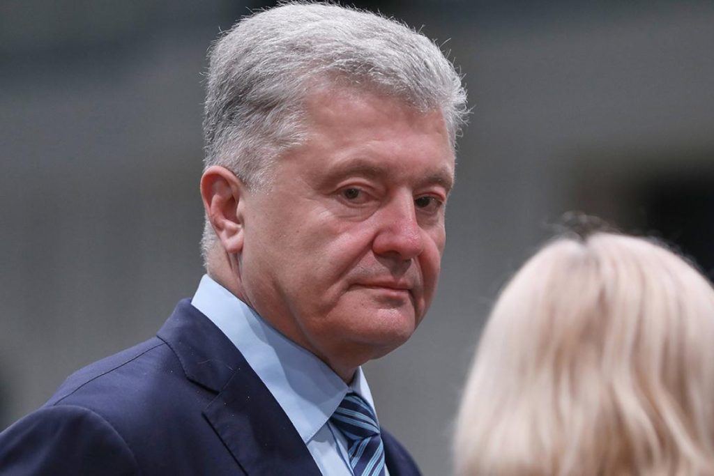 Порошенко Настоящая Фамилия Национальность: Полное руководство по биографии, карьере и жизни