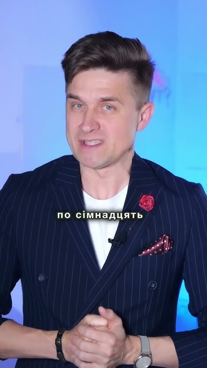 Хто Така Алхім: Біографія, Особисте Життя та Кар’єра
