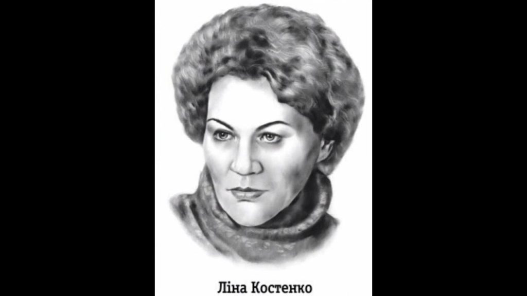 Ліна Костенко Біографія: Життя, творчість та особистий шлях