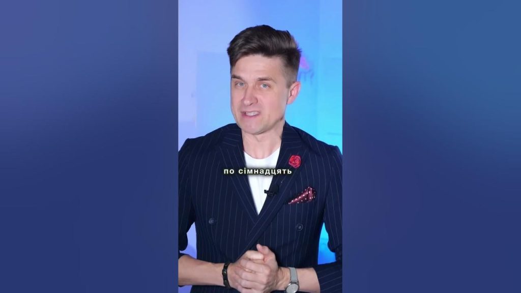Хто Така Алхім: Біографія, Особисте Життя та Кар’єра