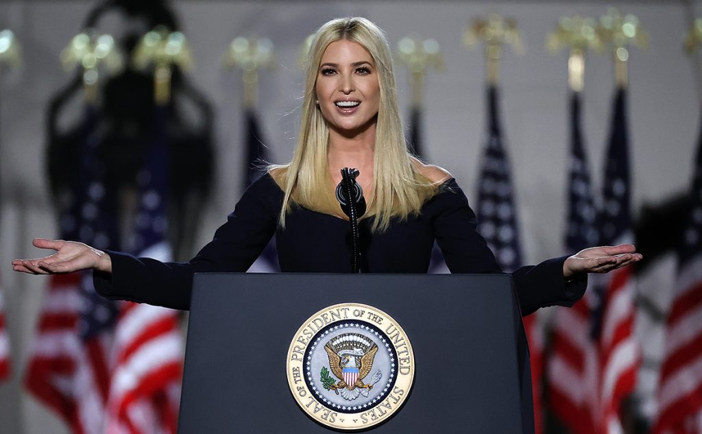 Дочка Трампа Иванка Трамп: биография, личная жизнь и карьера
