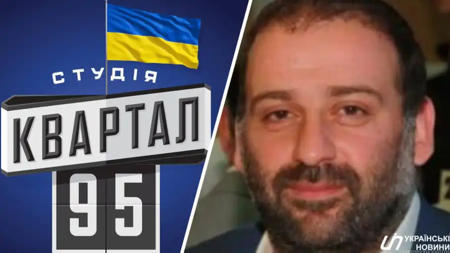 Хто Такий Міндіч: біографія, кар'єра та особисте життя