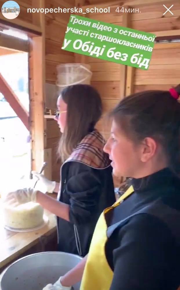 Дочка Зеленського: біографія, особисте життя та кар’єра