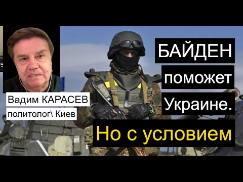 Вадим Карасев Где Сейчас: жизнь, карьера и личные подробности