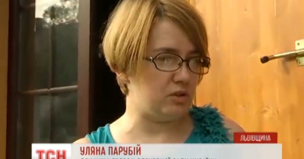 Парубій Де Зараз: актуальные данные о жизни и деятельности