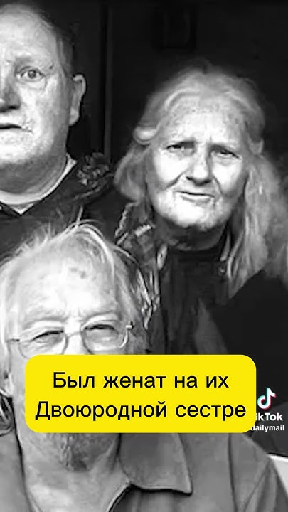 Семья Уиттакеров: история, творческий путь и личная жизнь