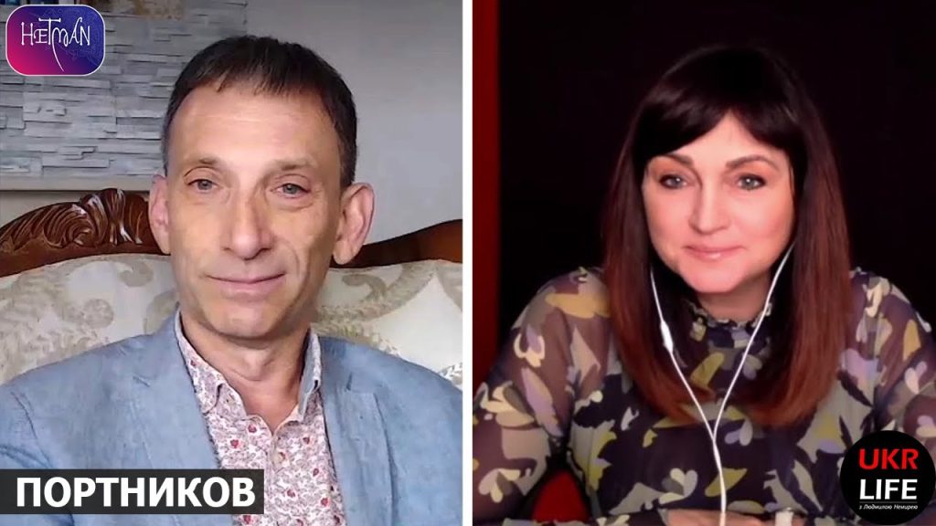 Бывшая жена Виталия Портникова: биография, личная жизнь и карьера