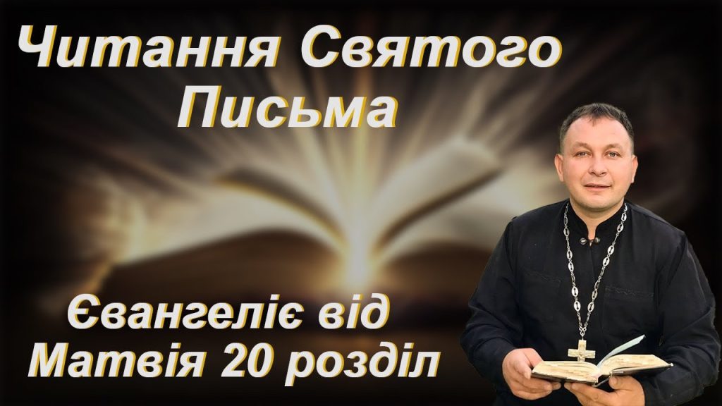 Розлучення Олексій Філюк Дружина: подробиці особистого життя та кар’єрного шляху