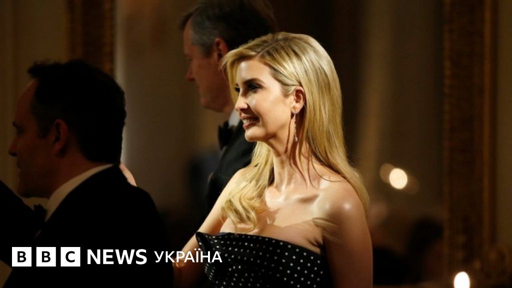 Дочка Трампа Иванка Трамп: биография, личная жизнь и карьера