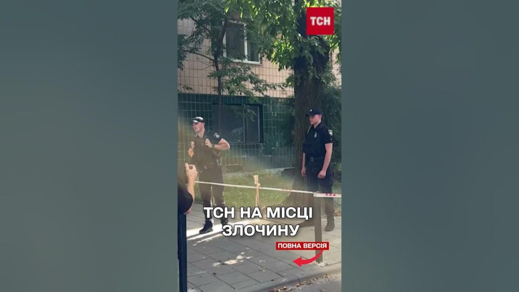 Парубій Де Зараз: актуальные данные о жизни и деятельности