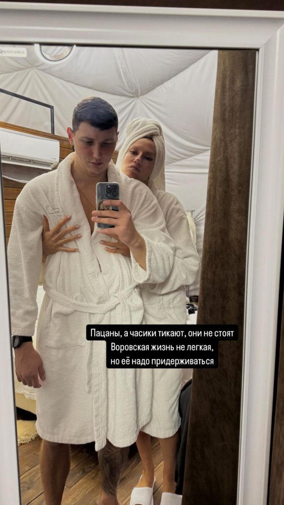 Леся Никитюк Муж: подробности личной жизни и карьеры звезды