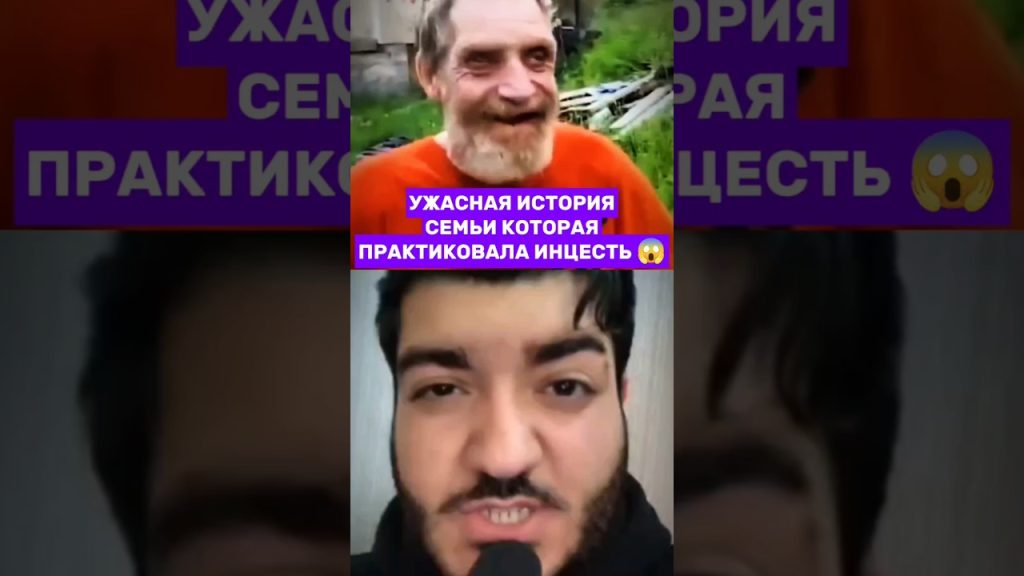 Семья Уиттакеров: история, творческий путь и личная жизнь