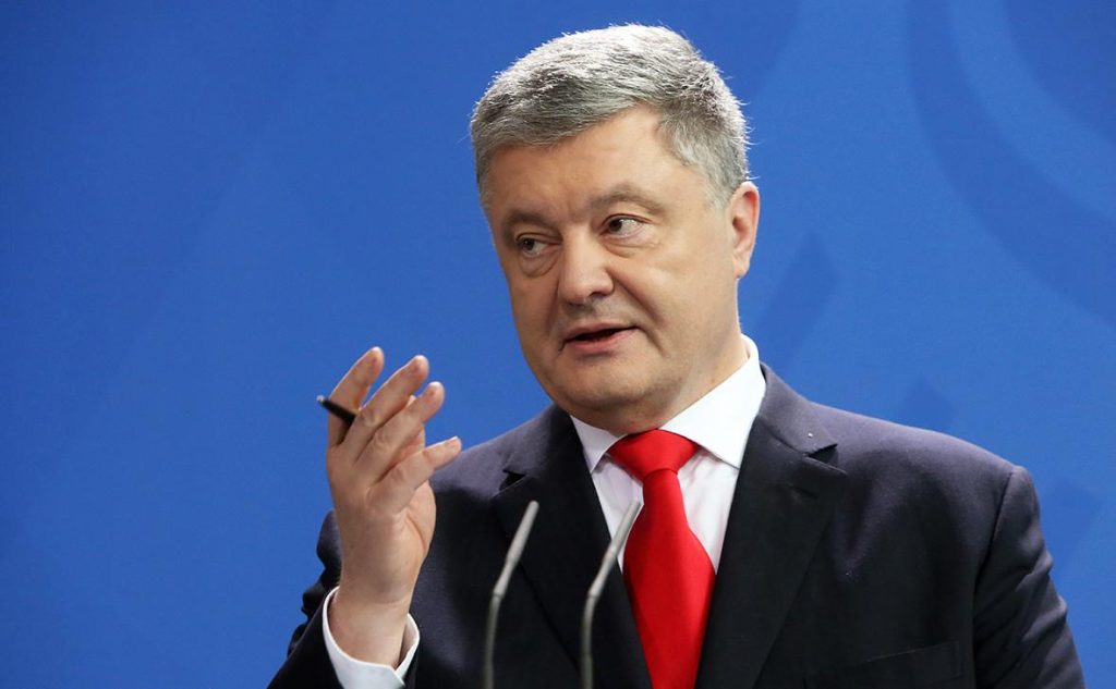 Порошенко Настоящая Фамилия Национальность: Полное руководство по биографии, карьере и жизни