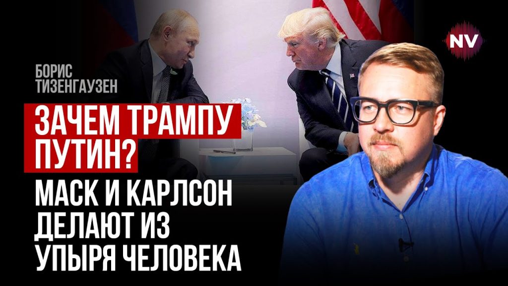Борис Тизенгаузен Биография Личная Жизнь: Подробный Обзор Карьеры и Личной Судьбы