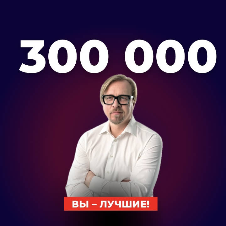 Борис Тизенгаузен Биография Личная Жизнь: Подробный Обзор Карьеры и Личной Судьбы