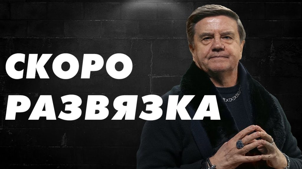 Вадим Карасев Где Сейчас: жизнь, карьера и личные подробности