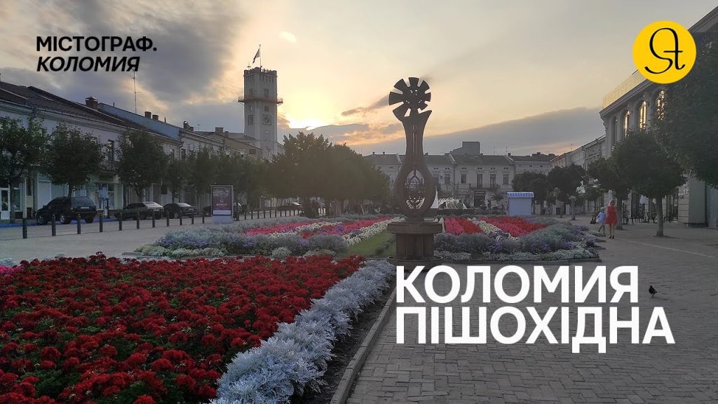 Коломойский Где Сейчас: подробная информация о текущем положении Игоря Коломойского