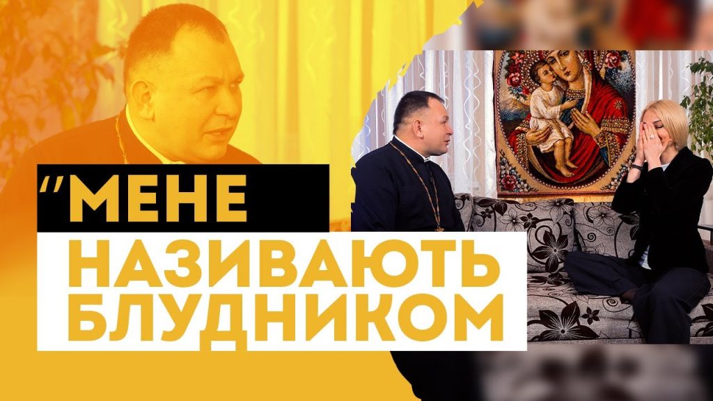 Розлучення Олексій Філюк Дружина: подробиці особистого життя та кар’єрного шляху