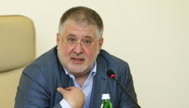 Де Зараз Коломойський: Текущий Статус і Діяльність Відомого Бізнесмена