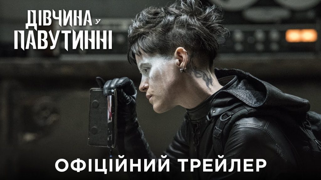 Нова Дівчина Пустовіта: життєвий шлях, кар'єра та особисте життя