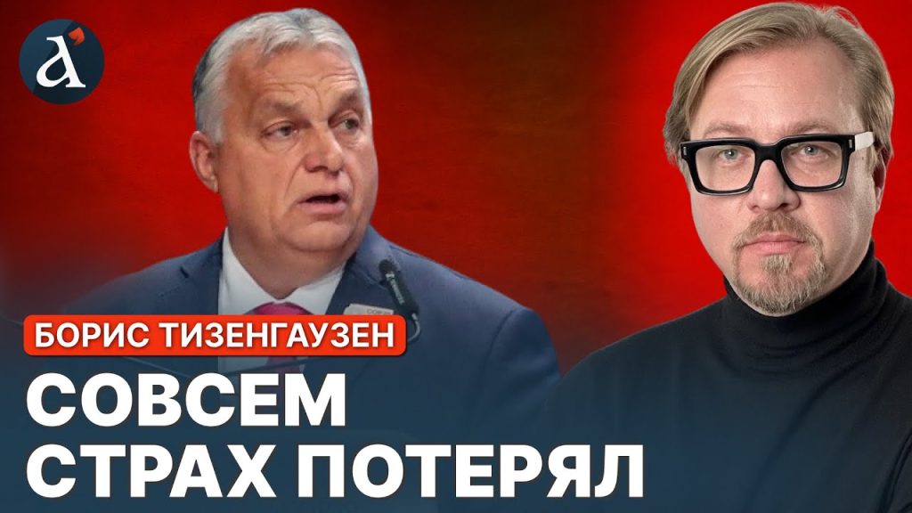 Борис Тизенгаузен: национальность и жизненный путь