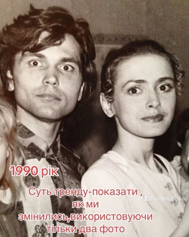 Ольга Сумська В Молодості: путь к славе и первые шаги в карьере