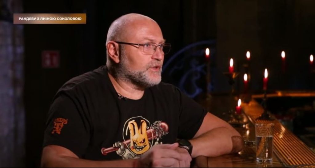 Борислав Береза Настоящая Фамилия: Полный обзор личности и деятельности