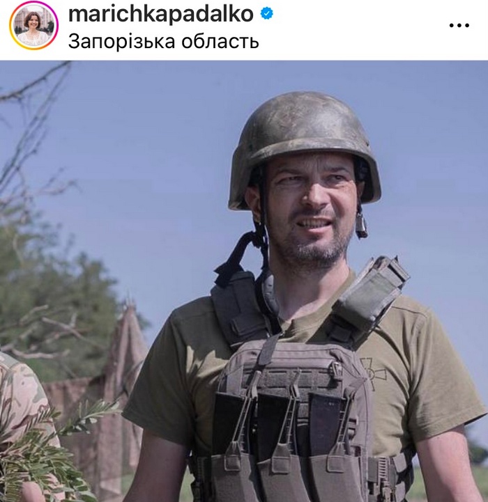 Марічка Падалко Перший Чоловік: Особисте життя, кар’єра та біографія