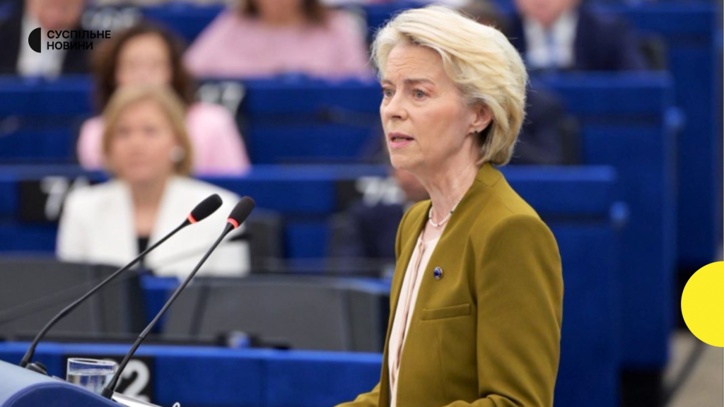Урсула Фон Дер Ляєн Скільки Дітей: Детальна інформація про сім’ю та особисте життя