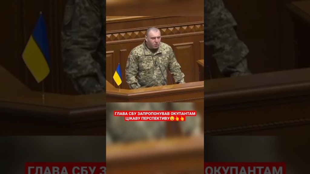 Василь Малюк Дочка: подробная биография и жизненный путь