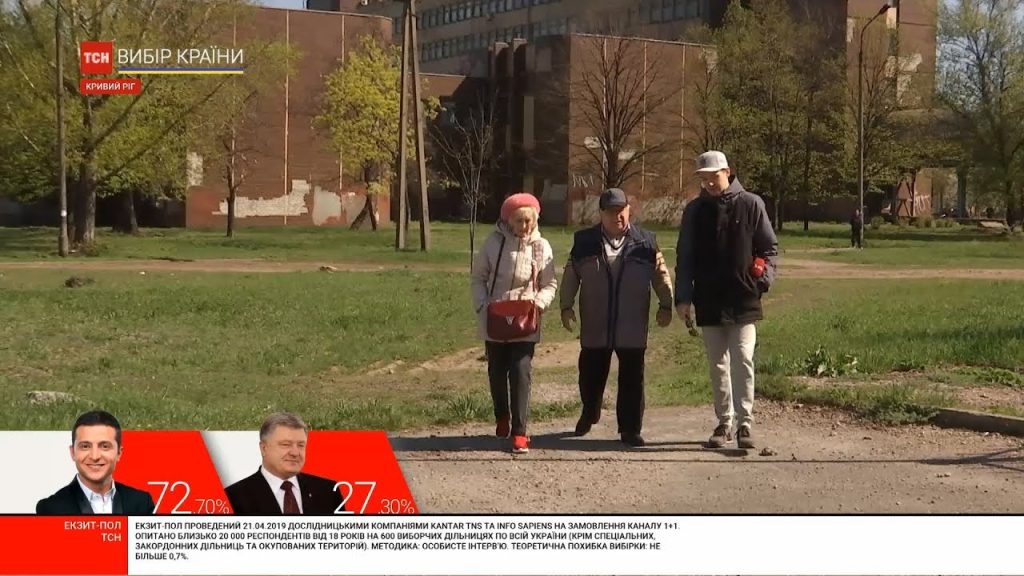 Батьки Зеленського Національність: біографія, особисте життя та кар'єра