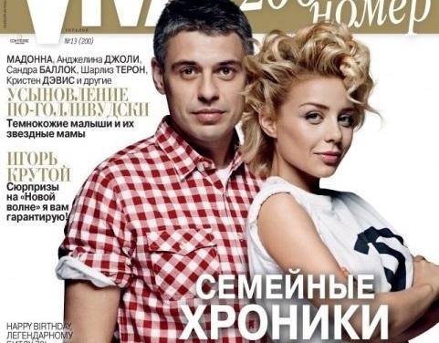 Муж Тины Кароль: биография, личная жизнь и карьера