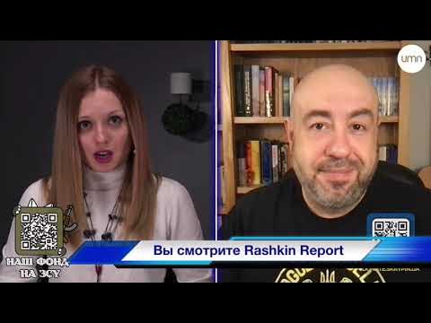Борис Пинкус Биография Национальность: подробный обзор жизни и карьеры