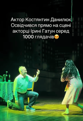 Ирина Гатун Семья Муж – подробности личной жизни и карьеры