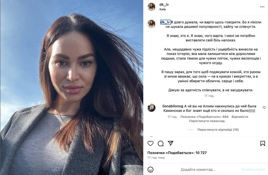 Константин Валеулин Жена: подробности личной жизни и биографии