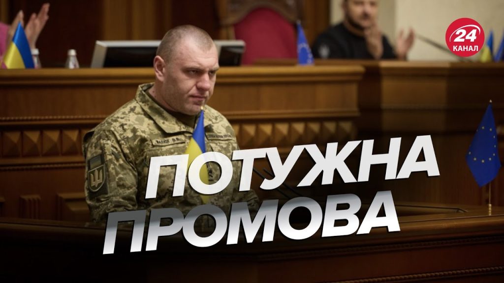 Василь Малюк Дочка: подробная биография и жизненный путь