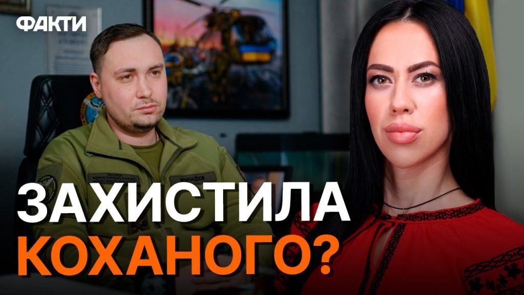 Перша Дружина Буданова (Фото) – Биография, Личная Жизнь и Карьера