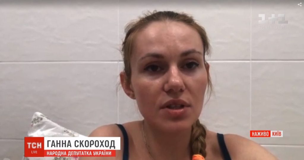 Анна Скороход Личная Жизнь и Карьера: подробный обзор