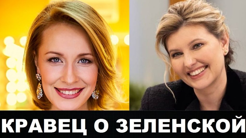 Елена Кравец Развод: детали личной жизни и профессиональный путь