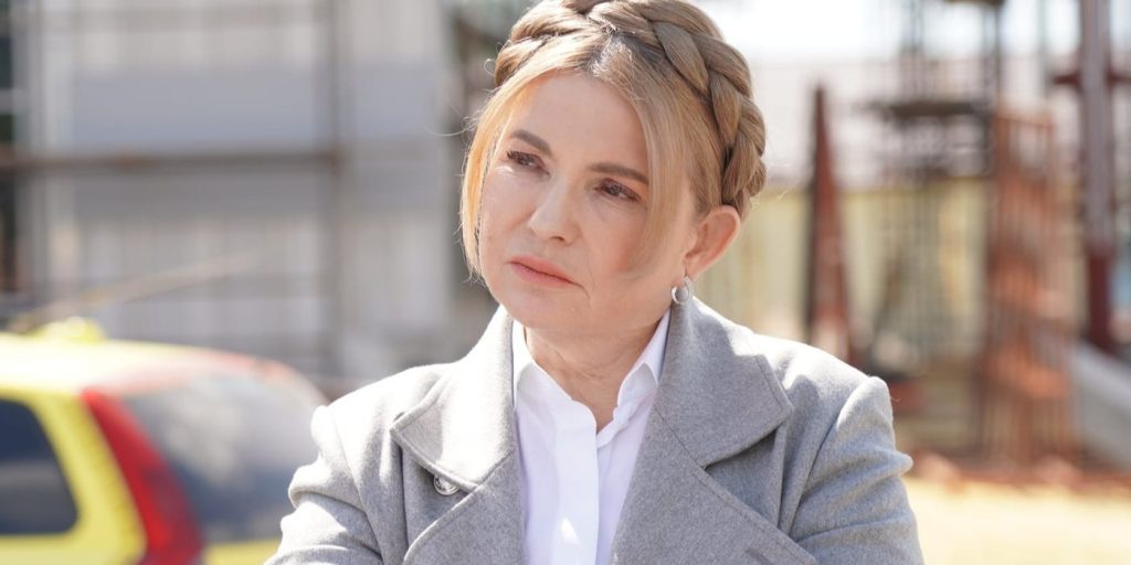 Юлія Тимошенко Зараз: сучасний політичний портрет та особисте життя
